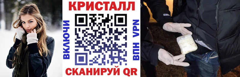 как найти наркотики  Октябрьский  Amphetamine Premium 