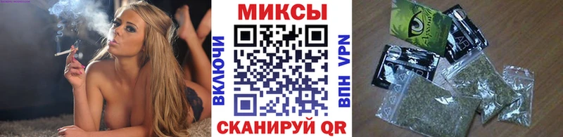 кракен зеркало  Октябрьский  БУТИРАТ BDO 33% 