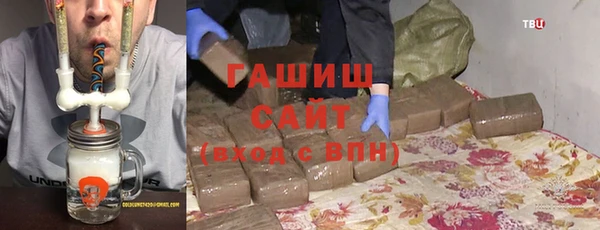 прущие грибы Приозерск