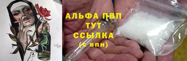 наркотики Алексеевка