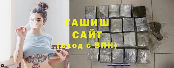 2c-b Абаза