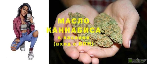 ALPHA-PVP Абинск
