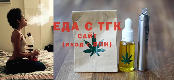 наркотики Алексеевка