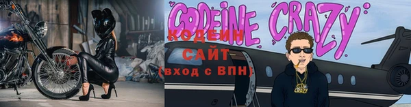 сатива Абдулино