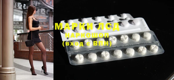 mix Пролетарск
