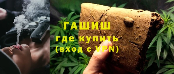 сатива Абдулино