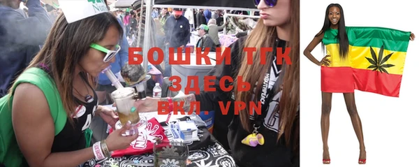 MESCALINE Алексин