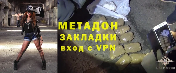 MESCALINE Алексин