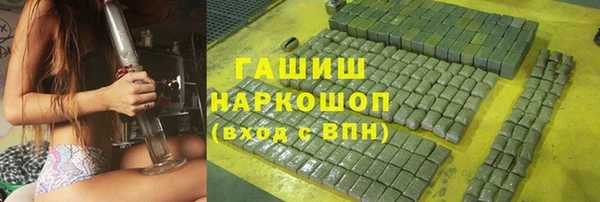 метадон Алзамай