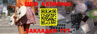 кокаин VHQ Севастополь