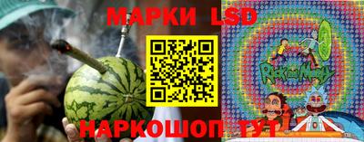 альфа пвп VHQ Славянск-на-Кубани