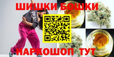 мяу мяу мука Северобайкальск