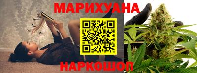 мефедрон VHQ Славгород