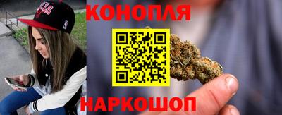 кокаин VHQ Севастополь