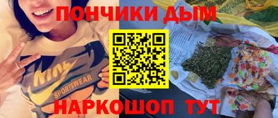 мефедрон VHQ Славгород