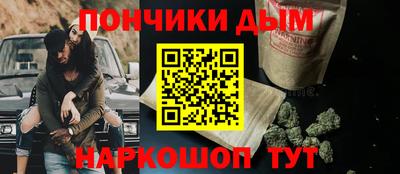 герыч Свободный