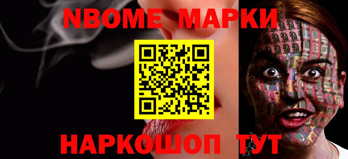 Октябрьский  LSD-25 экстази ecstasy  Вход с VPN  ЛСД экстази кислота 