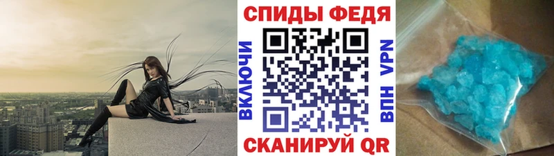 Первитин Декстрометамфетамин 99.9%  Октябрьский 