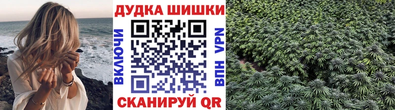 кракен как войти  Октябрьский  МАРИХУАНА AK-47 